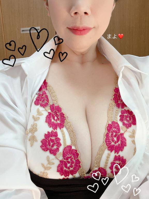 待機中～