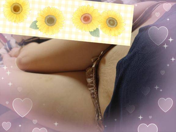 お誘いありがとう