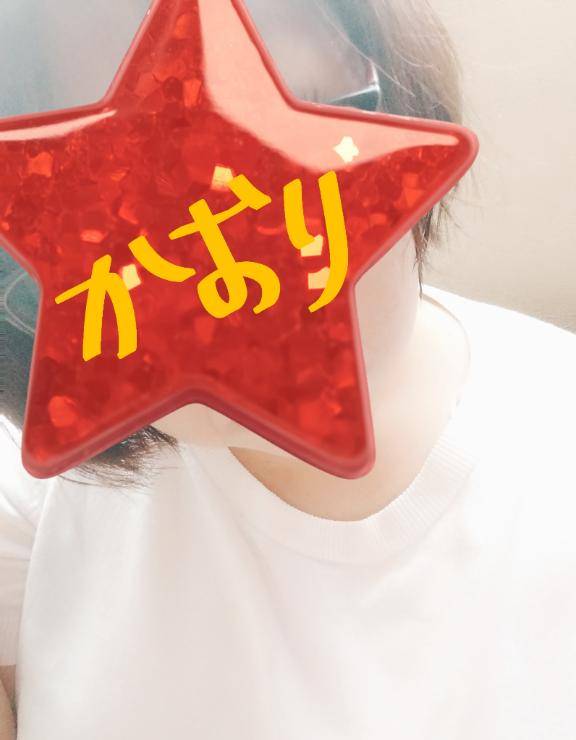 かおり《疼き出すオンナの本性》
