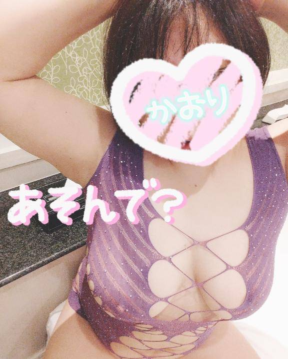 ♪本日終了♪