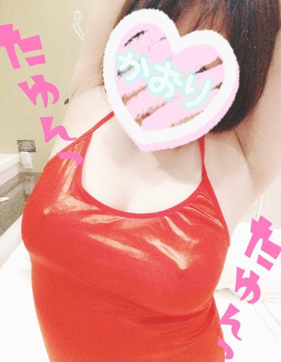[お題]from:たのんでみる！さん