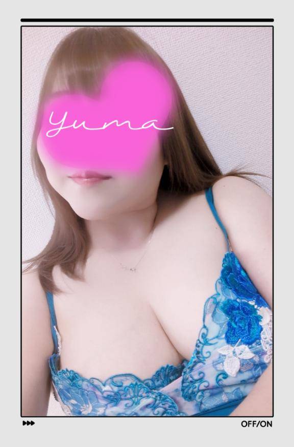 出勤ブログ?