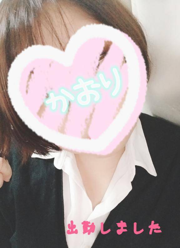 ♪出勤しました♪