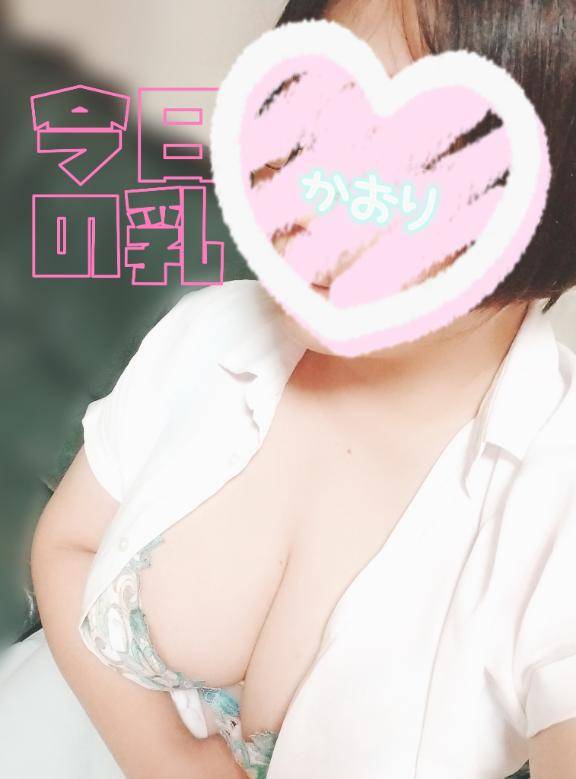 ♪最近♪