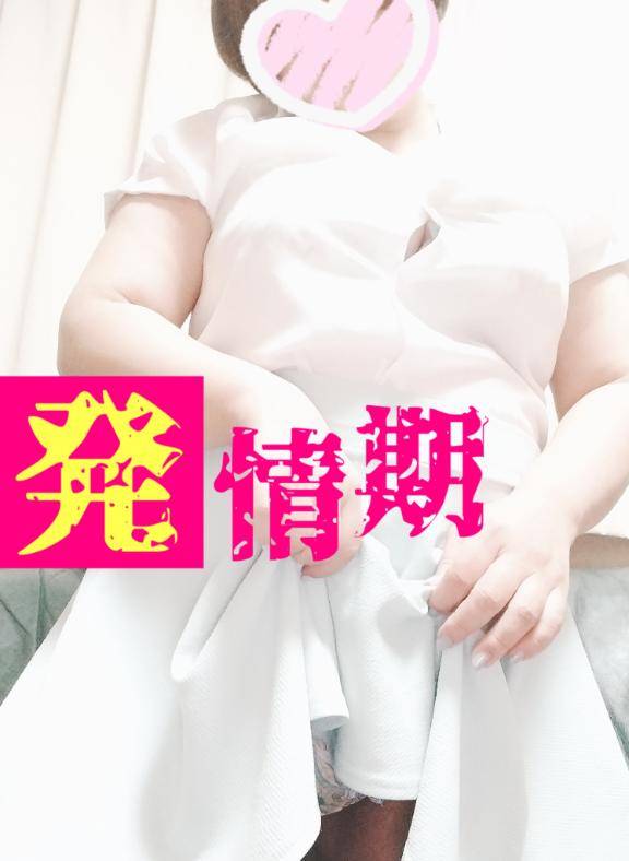 ♪本日終了♪