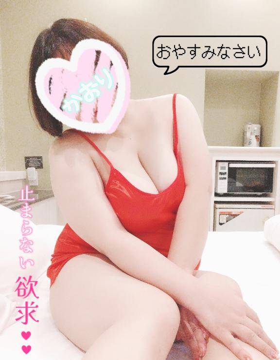 ♪本日終了♪