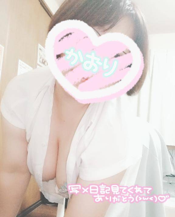 ♪本日終了♪