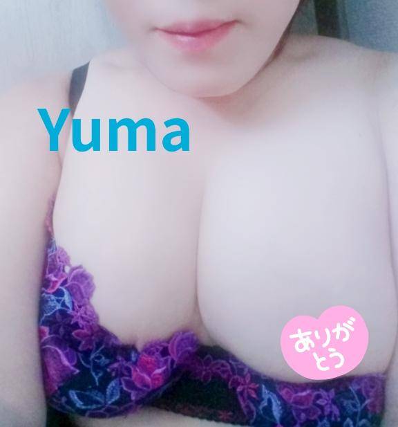ありがとうございました(?☆?▽?☆?)