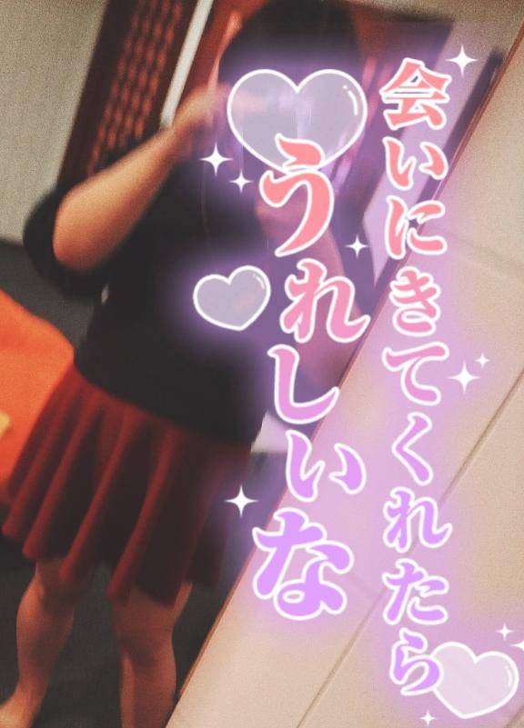 かおり《疼き出すオンナの本性》