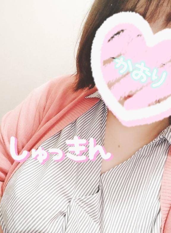 ♪出勤してます♪