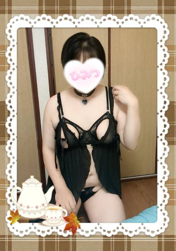 あいこ《バイブを前の穴に…》