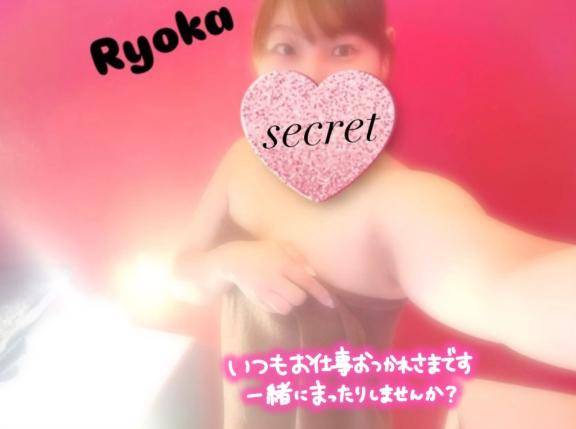 りょうか《私ド変態なんです》