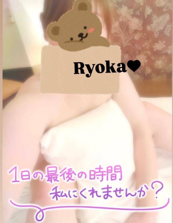りょうか《私ド変態なんです》