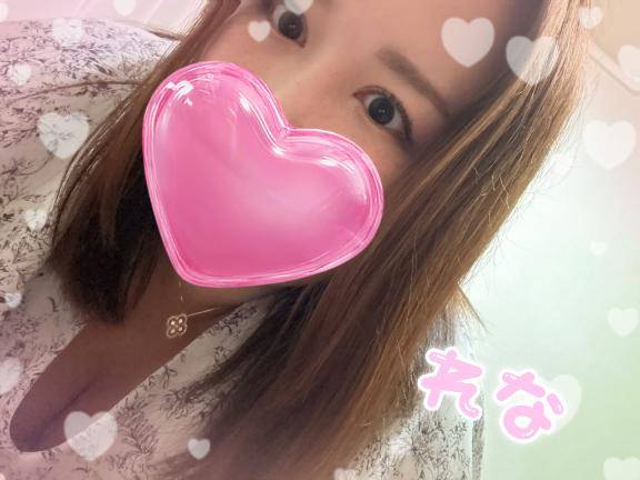 れな☆新人