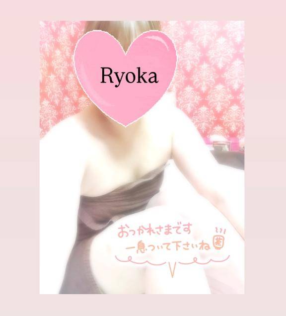 りょうか《私ド変態なんです》
