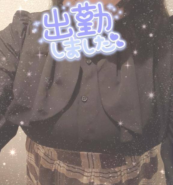 出勤です♪