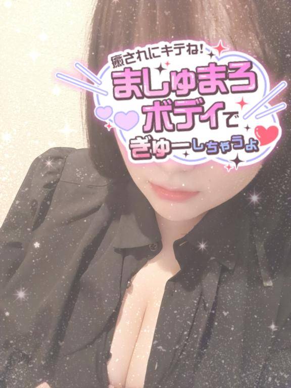 [お題]from:お腹痛い…さん