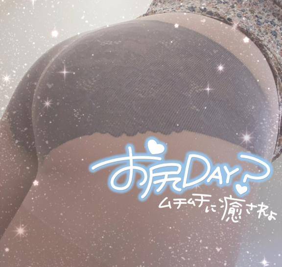 せな《新生ぽちゃカワ》