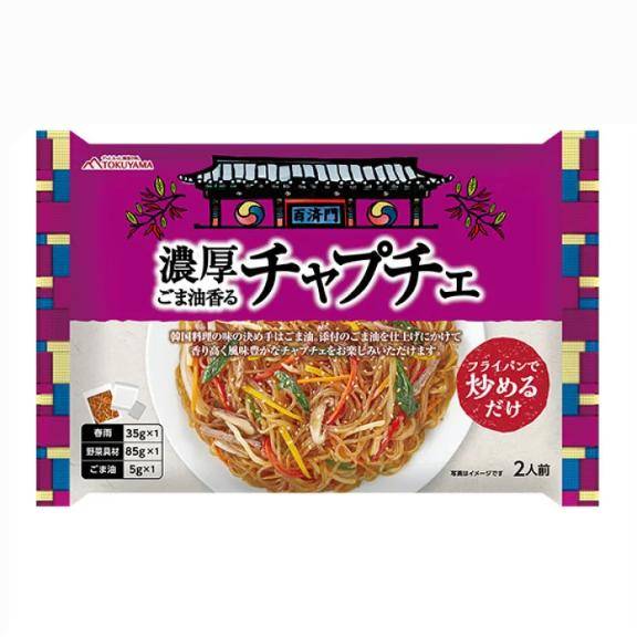 あんり《何度見ても可愛い》