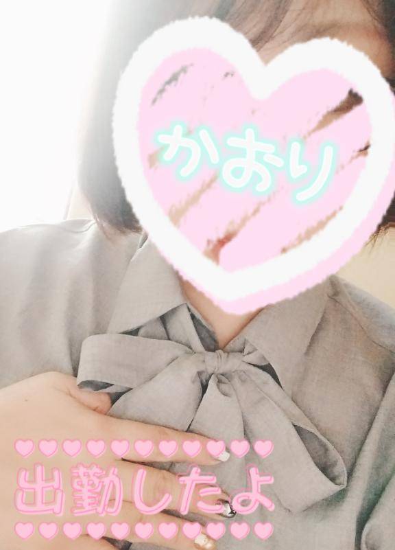 かおり《疼き出すオンナの本性》
