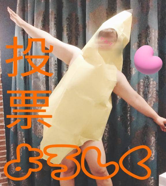 かおり《疼き出すオンナの本性》