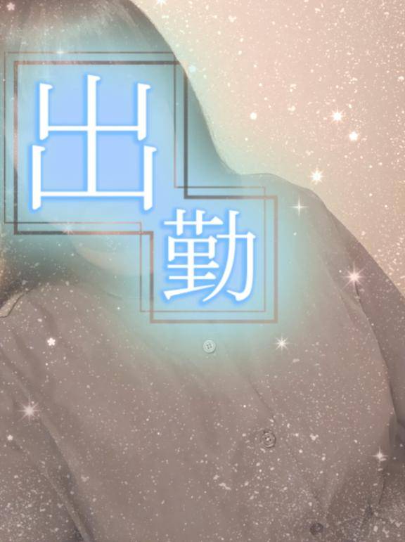 せな《新生ぽちゃカワ》