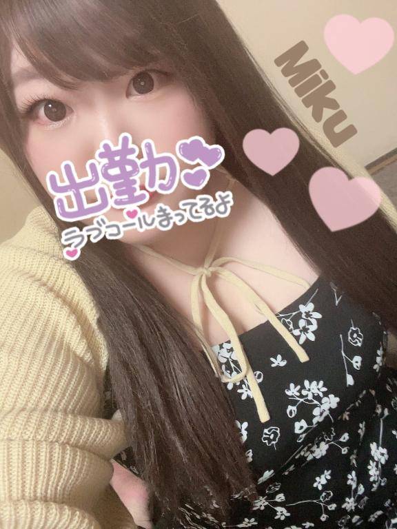 みく《本能の淫乱娘》