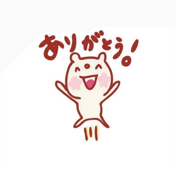 なお☆絶対的４番打者☆