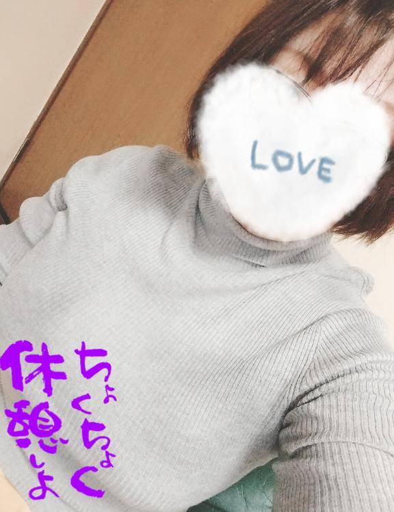 ♪出勤しました♪