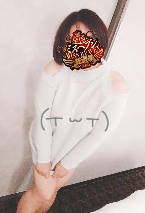 かおり《疼き出すオンナの本性》