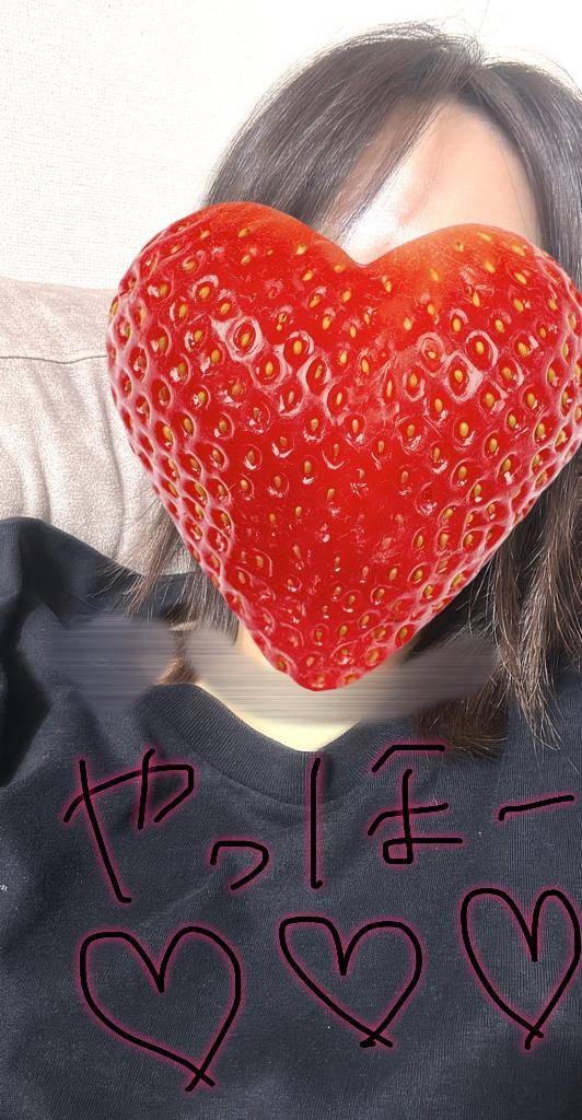 お久しぶりです?