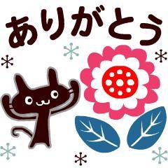 本日終わり。お礼◇