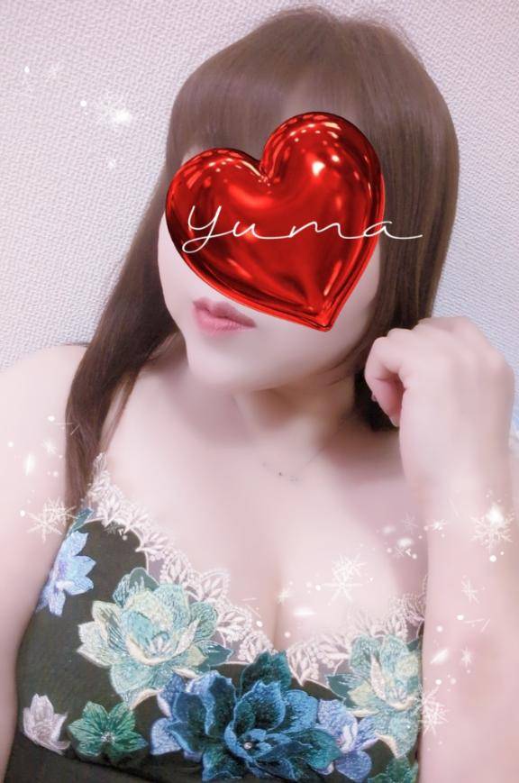 ありがとうございました♪