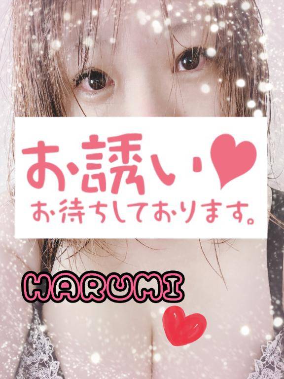 はるみ☆奇跡の復活