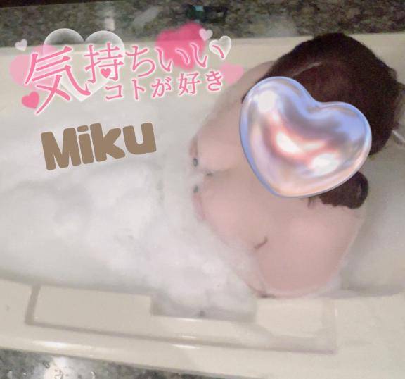 みく《本能の淫乱娘》