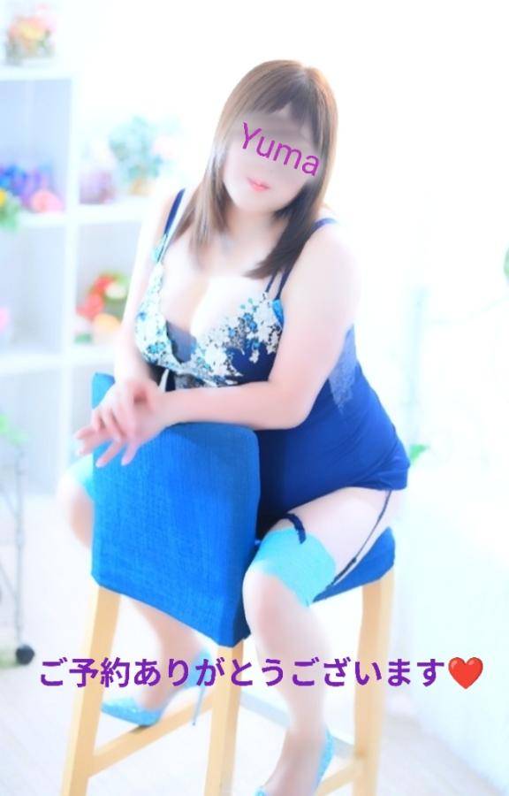 ゆま《聖なる美乳女神》