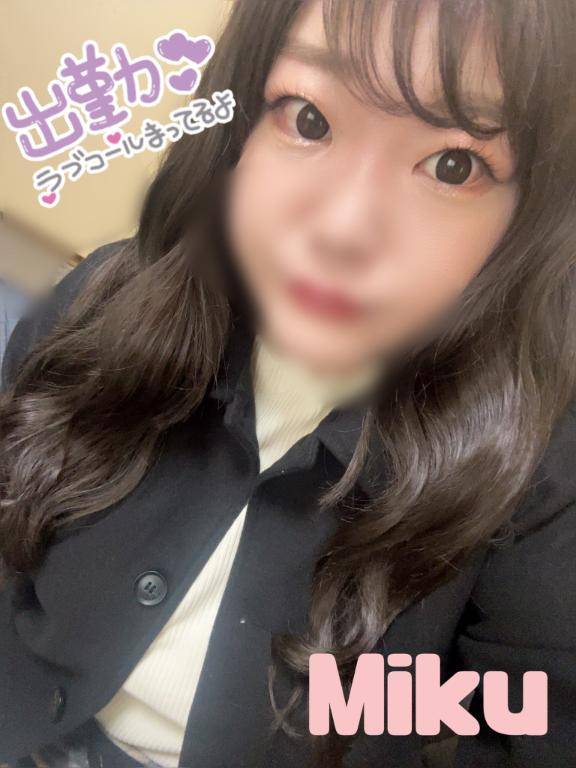 あまあまな時間?