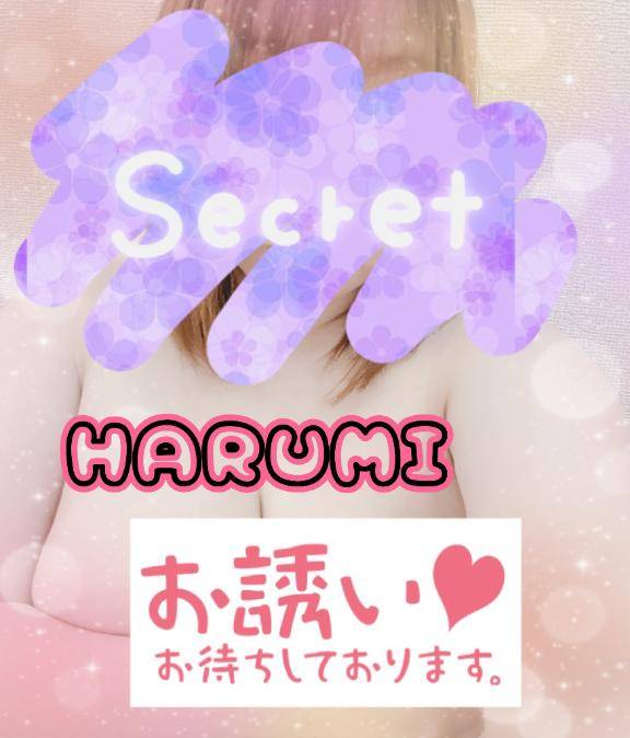 はるみ☆奇跡の復活