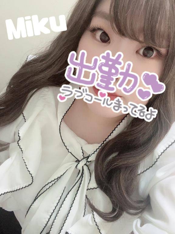 みく《本能の淫乱娘》