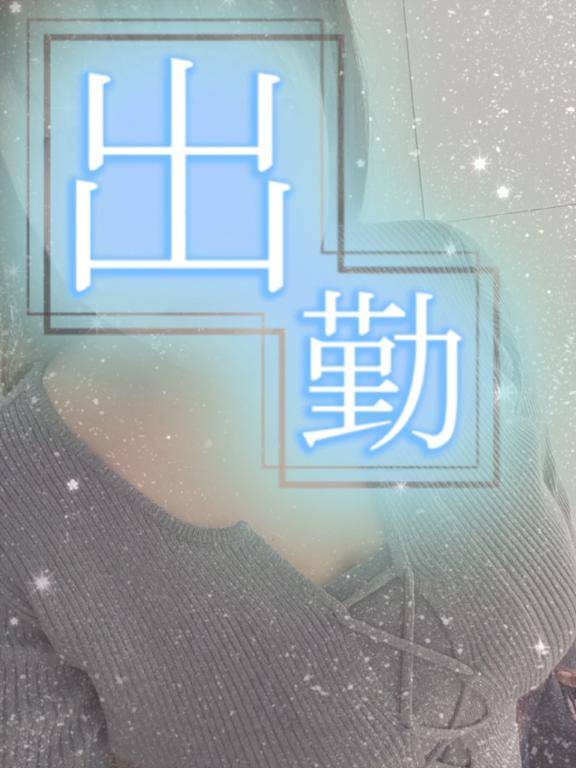 せな《新生ぽちゃカワ》