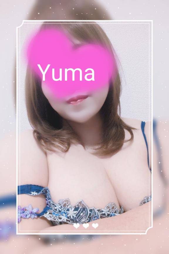 ゆま《聖なる美乳女神》