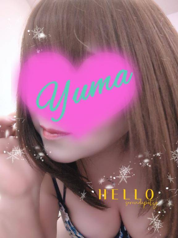 ゆま《聖なる美乳女神》