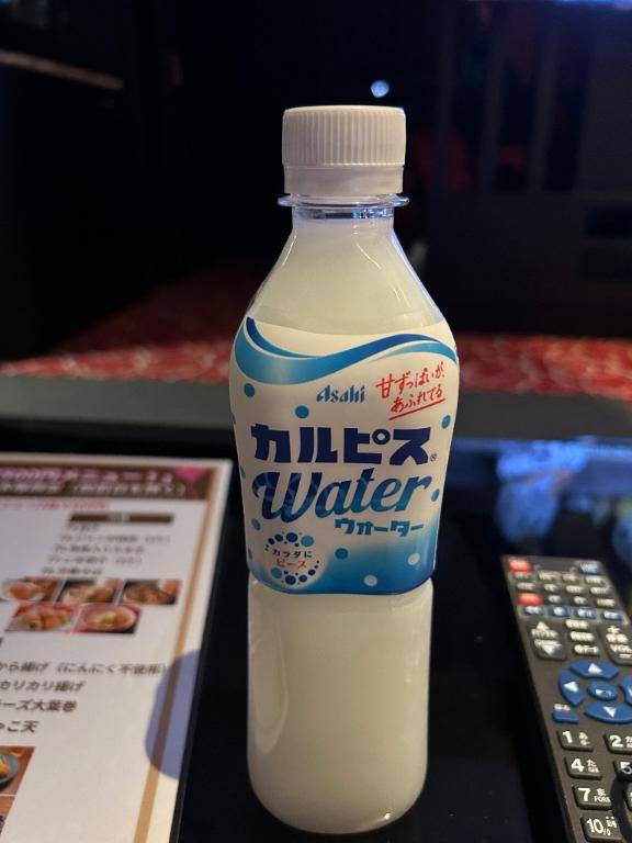 あき《性に興味津々》