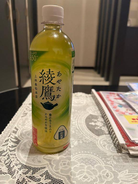 あき《性に興味津々》