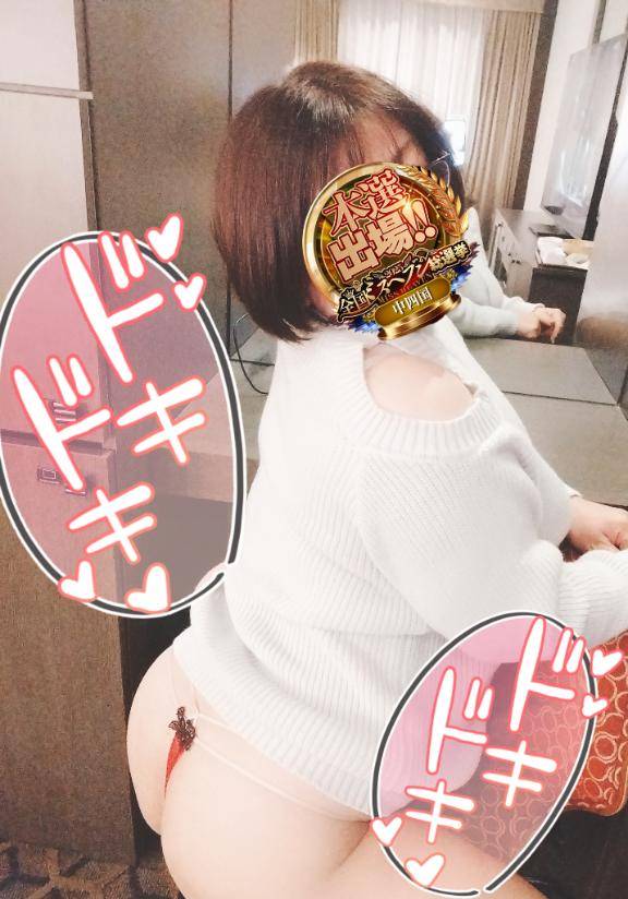 かおり《疼き出すオンナの本性》