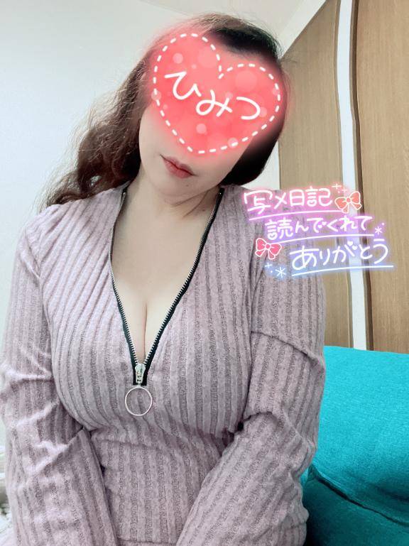 まよ《美乳である理由》