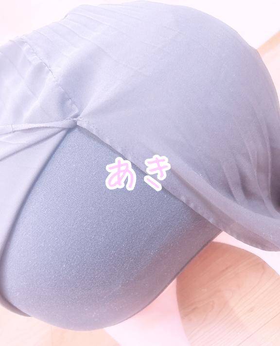 あき《性に興味津々》