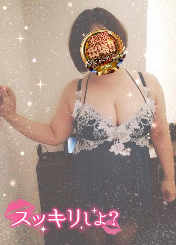 かおり《疼き出すオンナの本性》