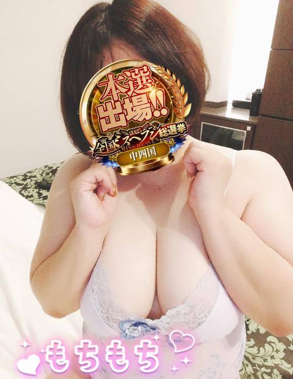 かおり《疼き出すオンナの本性》