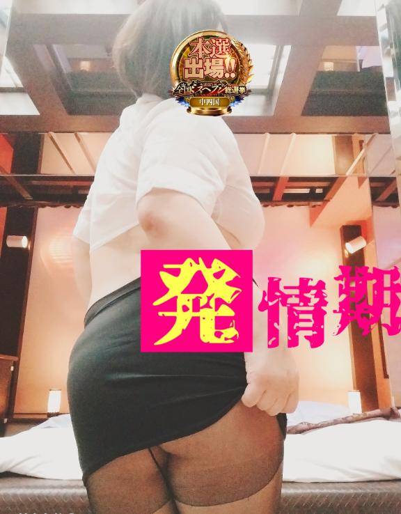 かおり《疼き出すオンナの本性》